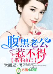 台湾妹综合中文娱免