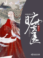 巴掌印