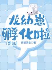 终结者5创世纪免费观看完整版