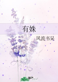 漫画网站h 免费在线