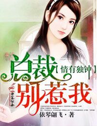 我们都要好好的免费版电视剧下载