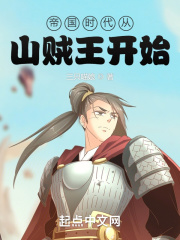 男人脱女人内裤猛戳视频