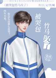 提莫队长正在待命