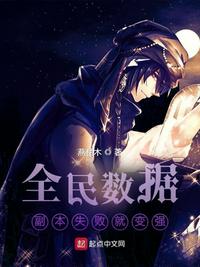 火影之鸣人
