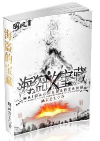 女教师动漫在线观看h