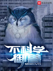 大胆的爱小心的偷