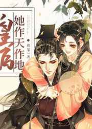 妄想老师全集