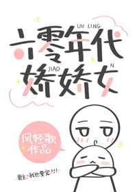 桃乃木在线