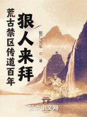 成都4p视频观看
