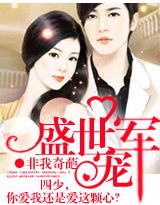 在线播放波多野结衣