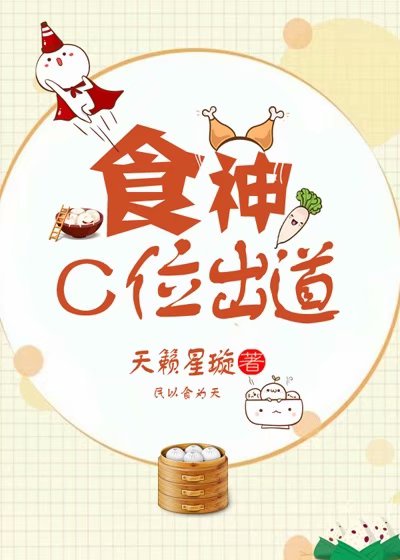 pron free japan
