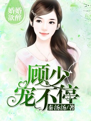 韩国深夜节目