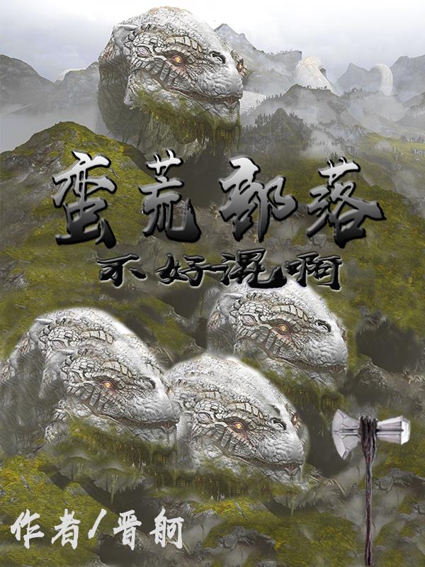 母乳授乳合集mp4