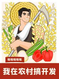 97i蜜桃色