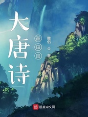 二次元邪恶足控丝控图