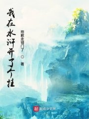 机器打屁屁作文3000字