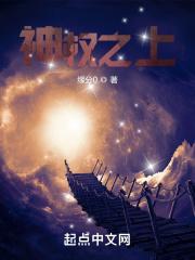 邱淑贞删不掉的照片图片