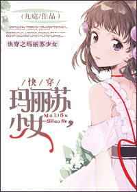 黑皮书 电影