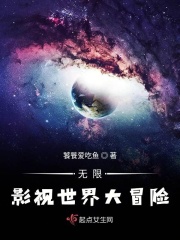 四虎精品永久在线