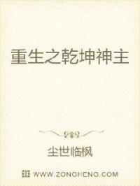 99视频在线精品自拍