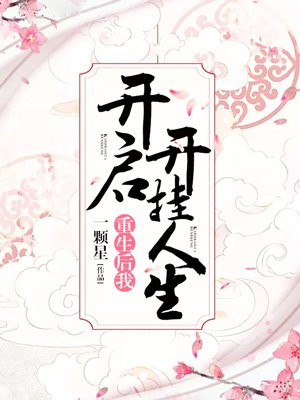 男人和女人在床做黄的网