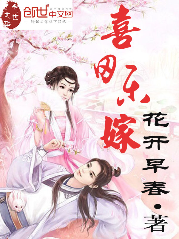 中文字幕a