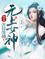 大马士革玫瑰纯露