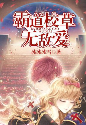 带着空间重生