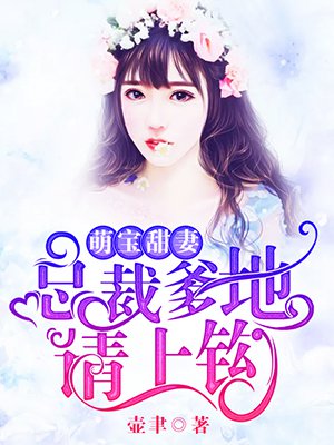 综影视之蘑菇屋