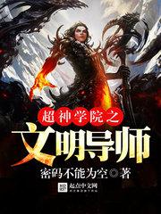 恋丝