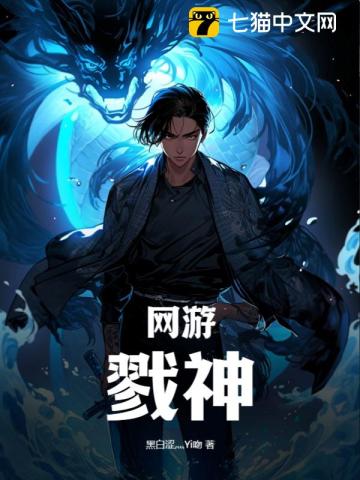好运来临