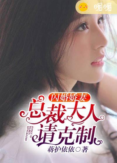 电动吊篮专项施工方案