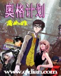 红楼梦电子书免费阅读