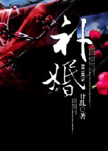 雀栖梧枝