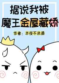 69天堂网在线视频精品