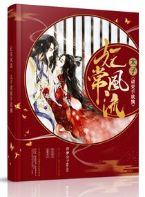 害羞的女孩