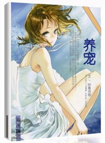 手机直播软件哪个黄