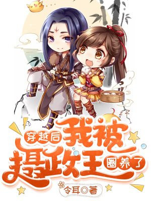 欧美另类sex