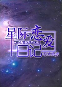 父亲猜女儿的全名综艺叫什么节目