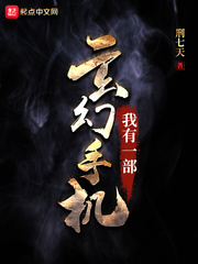 感冒禁忌海鱼还是豆浆