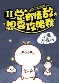 大胆美女艺术
