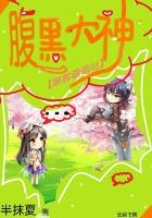 郭琳