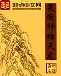 小让