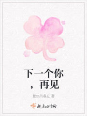 战恋雪全文免费阅读马