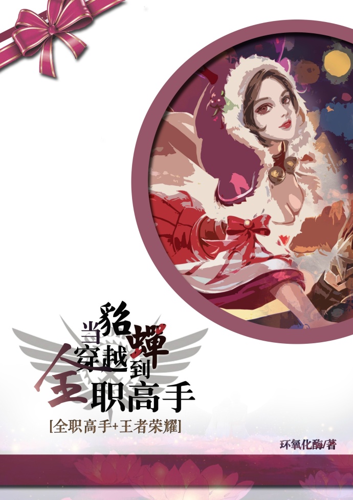刘海柱卧槽尼玛视频