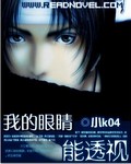 日产一区2区三区有限公司