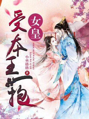 各加偏旁组词