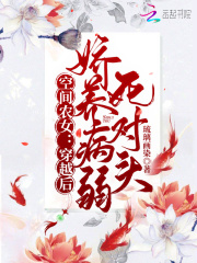 黄金鱼电影免费观看