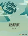 av丝袜