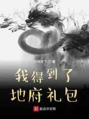善良3从业